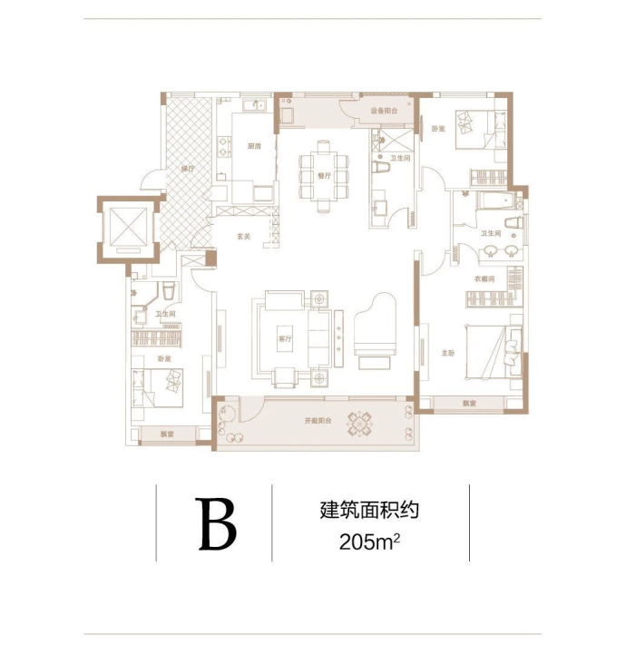 佰和荣筑--建面 205m²