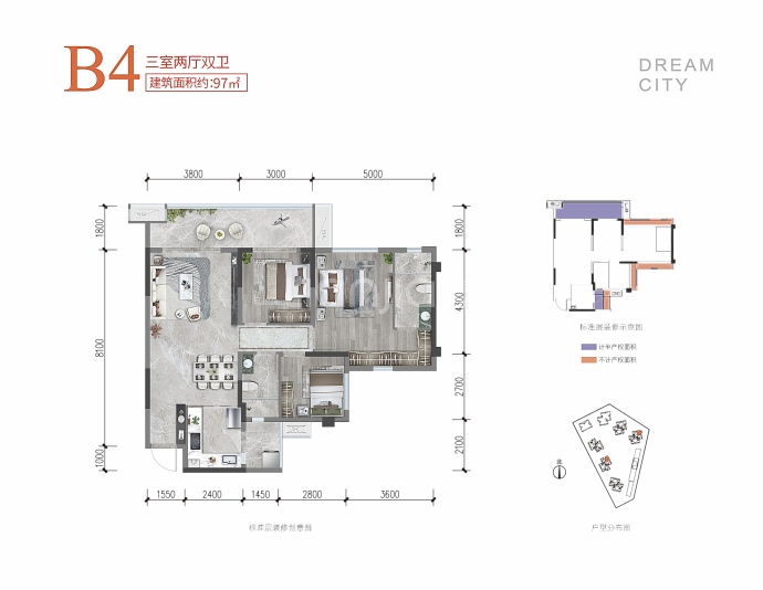 邦泰理想城二期--建面 97m²