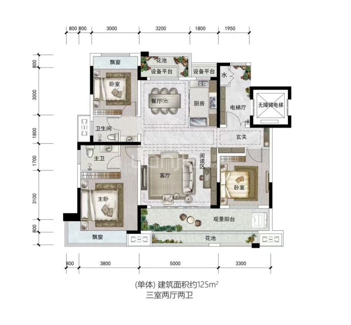 浙商长安首府3室2厅2卫户型图