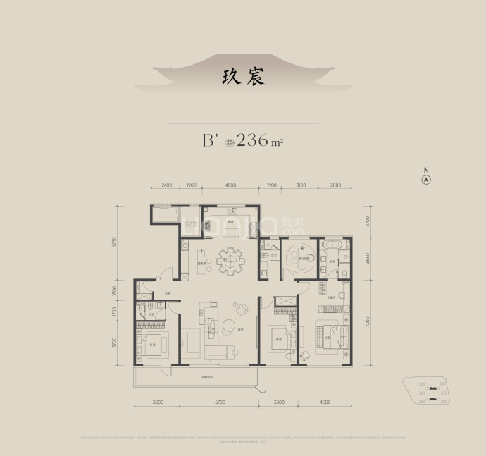 中海长安玖章--建面 236m²