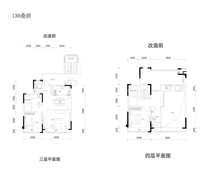 金地风华919--建面 130m²