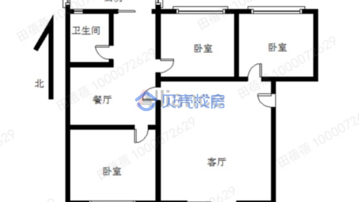 光明小区(涿州) 3室2厅 南 北-户型图