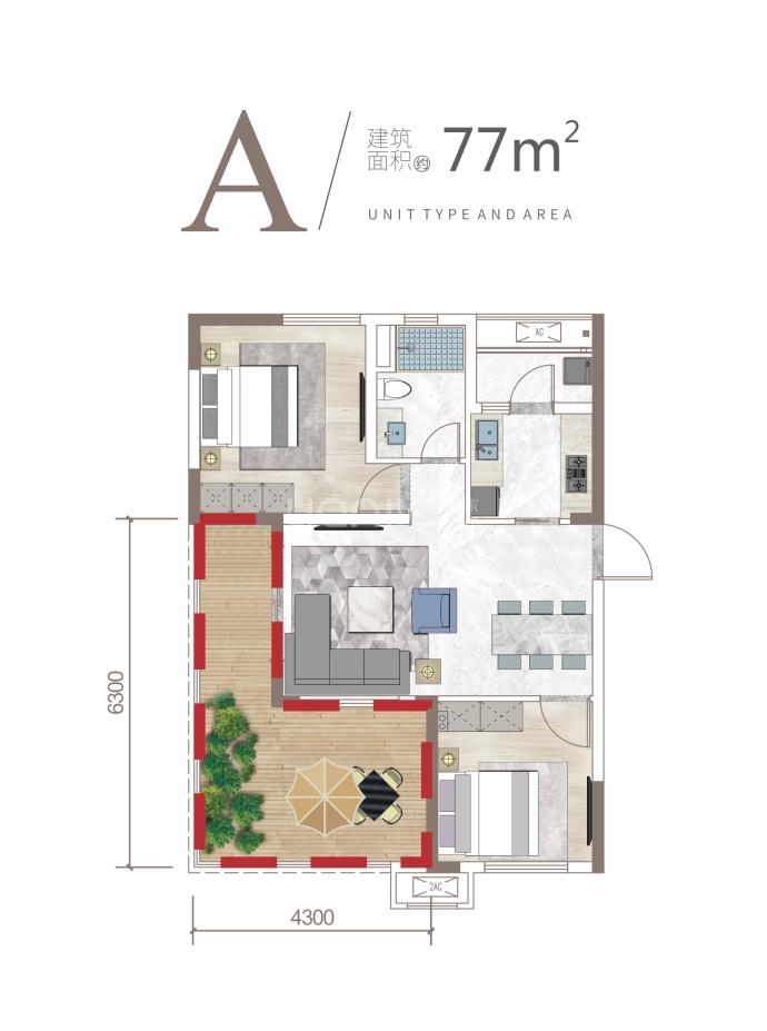 峨眉璞园--建面 77m²