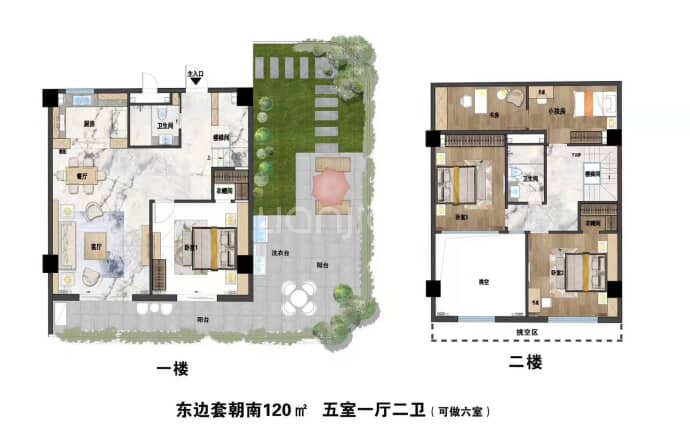 鼓山晟林商业中心--建面 120m²