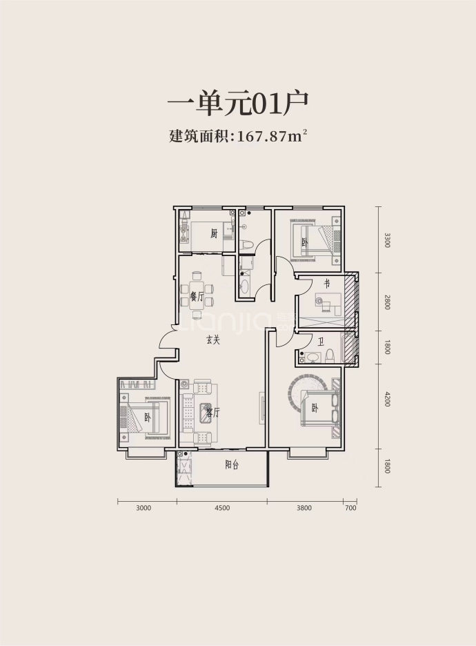 水韵江南--建面 167.87m²