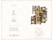 日钢绿城理想之城3室2厅3卫户型图