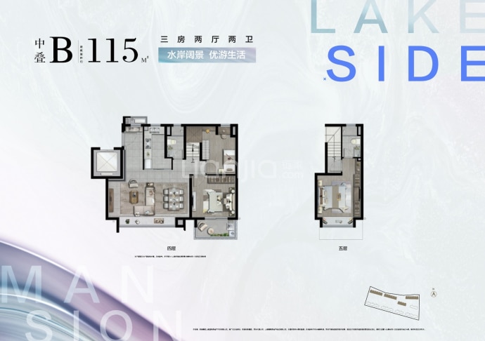 同润朱韵澜庭--建面 115m²