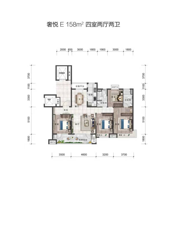 尚龙悦府--建面 158m²