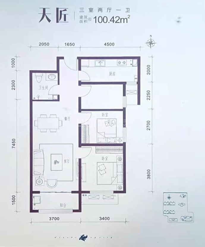 恒天首府--建面 100.42m²