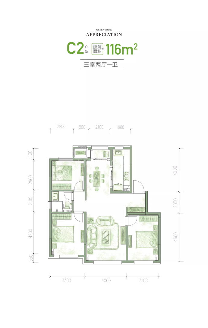 绿城杨柳郡--建面 116m²