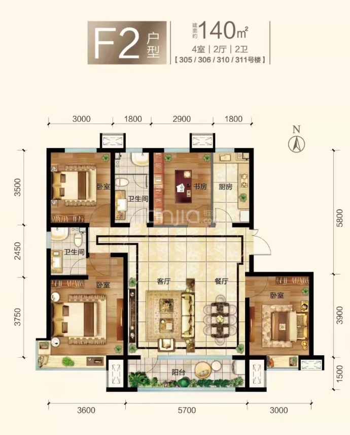 国茂府--建面 140m²