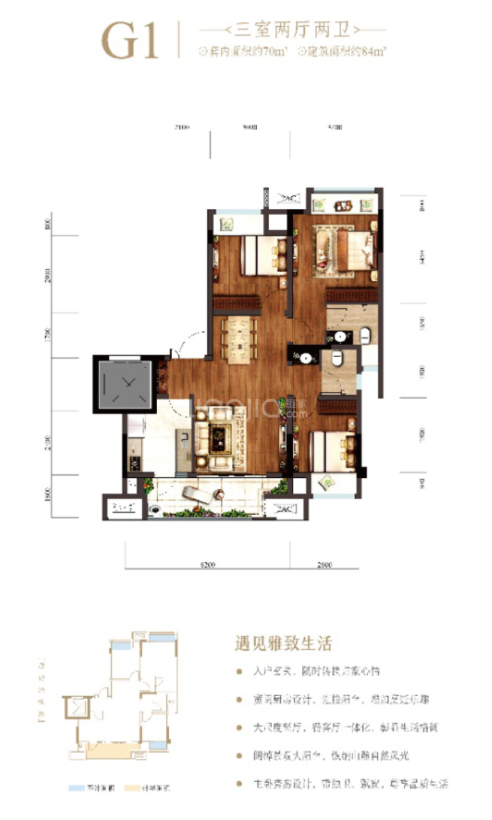 博翠山麓户型图图片