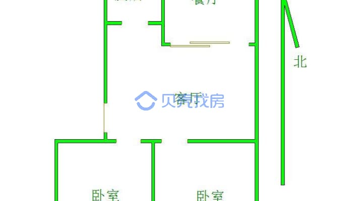 秀兰康欣园南区 2室2厅 南 北-户型图