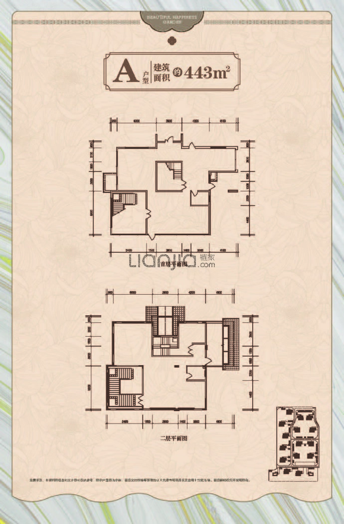 南湖美院艺术区--建面 443m²