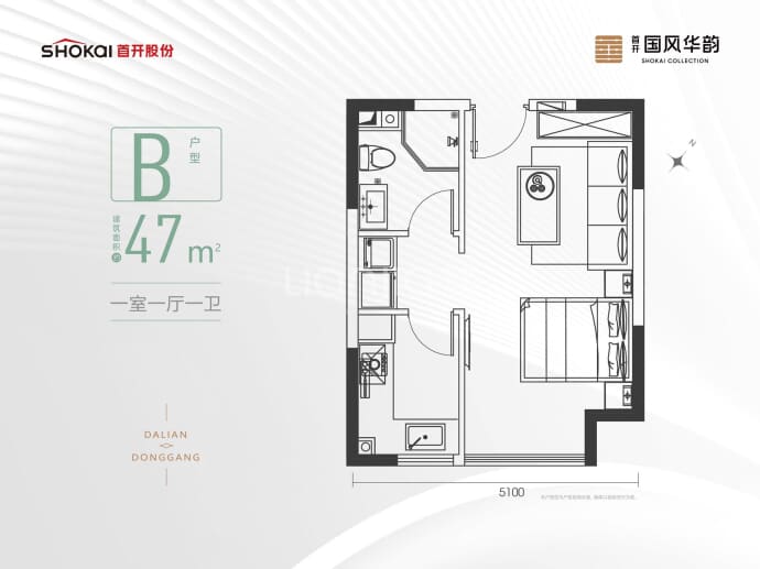 首开国风华韵--建面 47m²