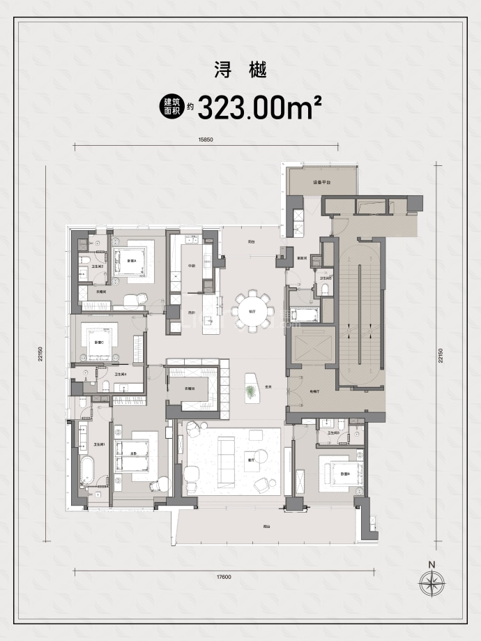 源邸滨湖--建面 323m²