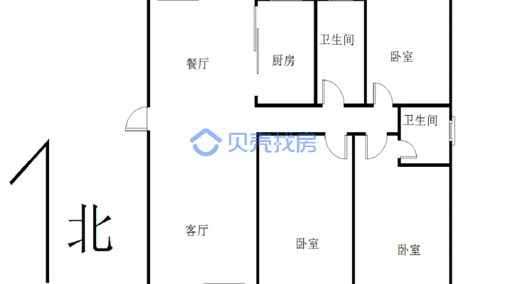 急售！文昌万达旁全明3居室，南北阳台，包税-户型图