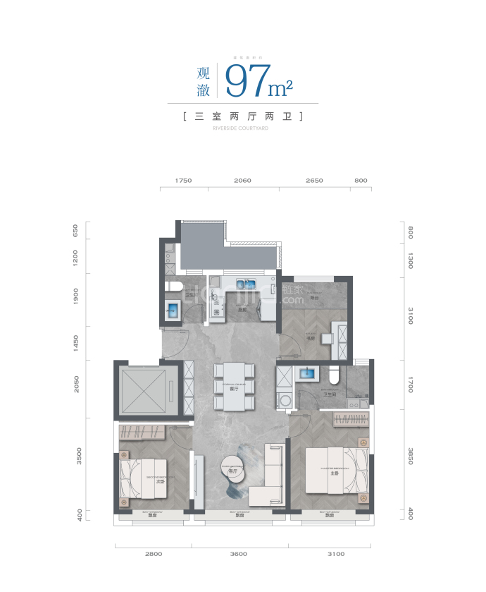 建投誉河院--建面 97m²