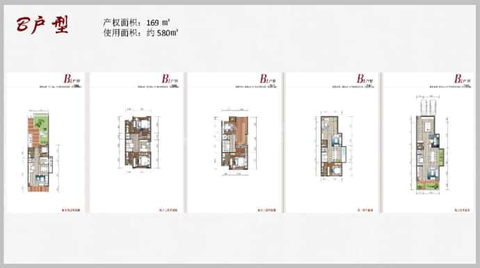 力迅榕墅里--建面 169m²