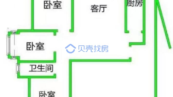 源盛嘉禾B区 3室2厅 南 北-户型图