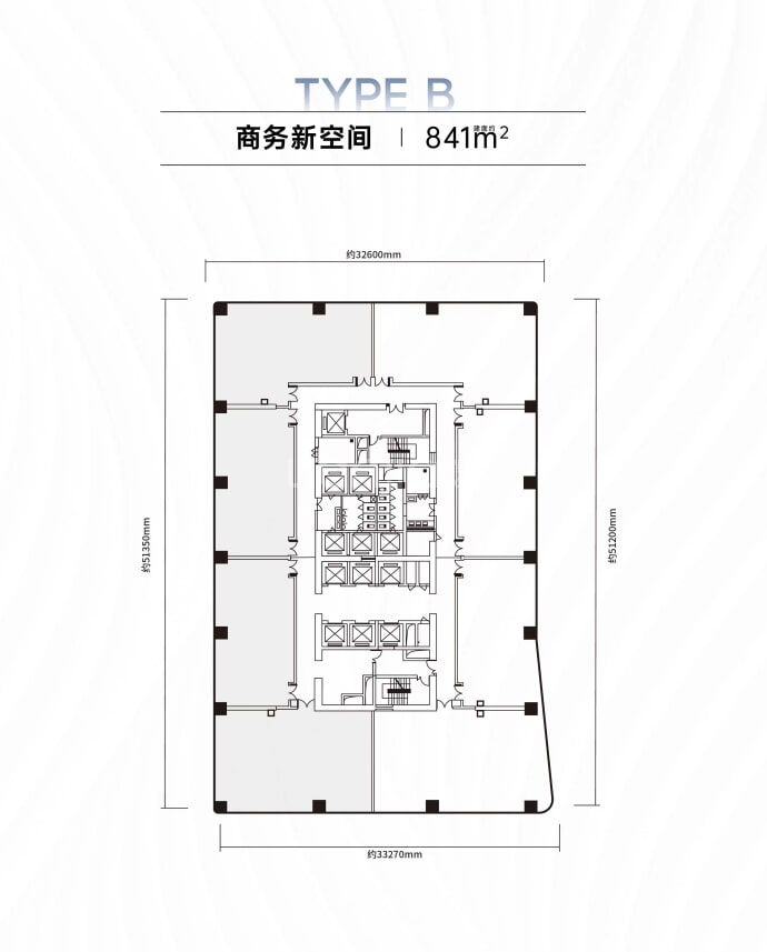 绿城奥体国际--建面 841m²