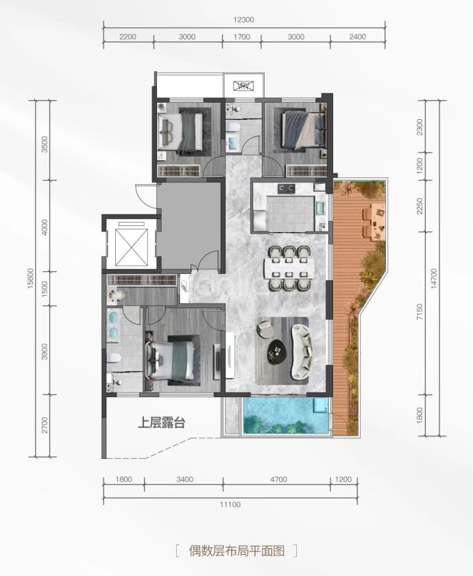 云起时--建面 143m²