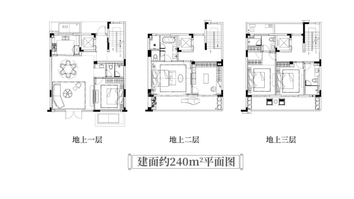 春棠雅韵府4室2厅4卫户型图