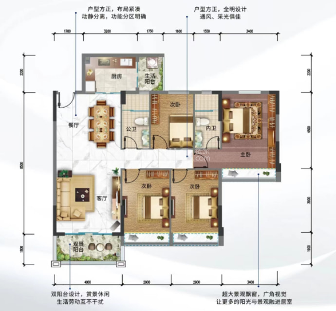 锋盛尚景轩--建面 132.05m²