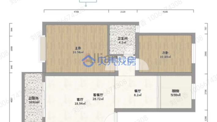 枫林佳苑A区 2室2厅 南-户型图