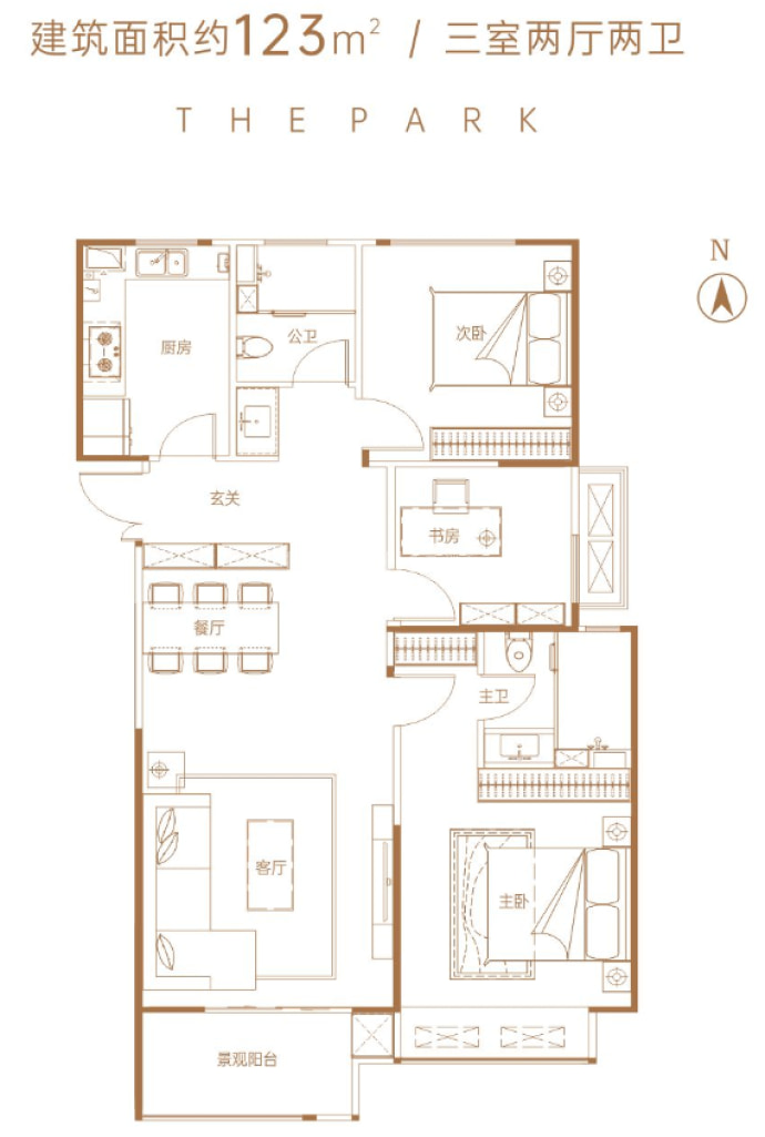 海马公园b2地块户型图片