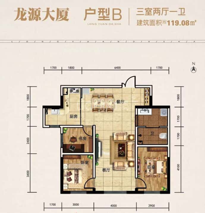 龙源大厦--建面 119.08m²