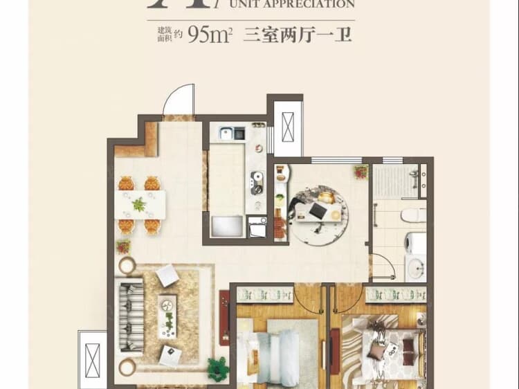 海亮唐宁府3室2厅1卫户型图