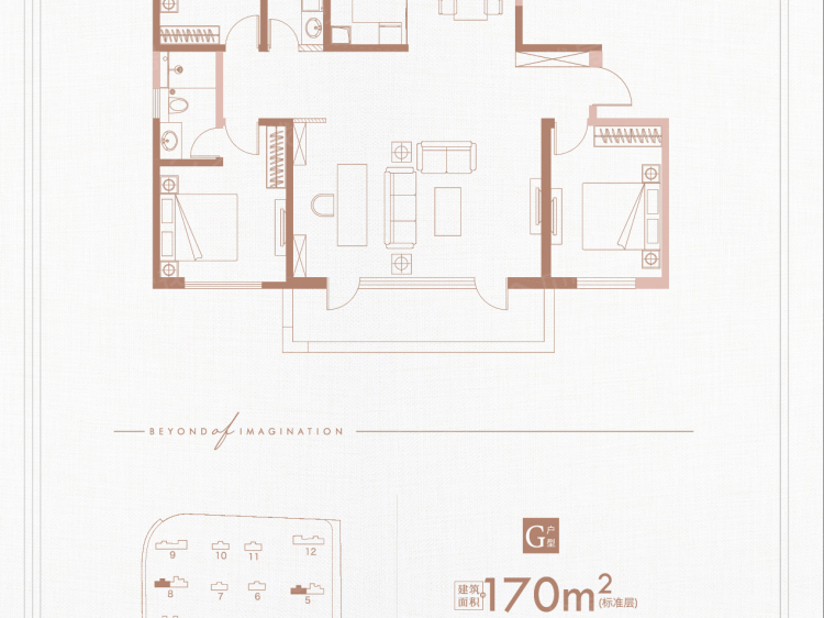 山海大象德济万家4室2厅2卫户型图