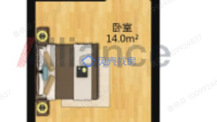 中大蓝湾单身公寓一室一厅精装修拎包即住-户型图