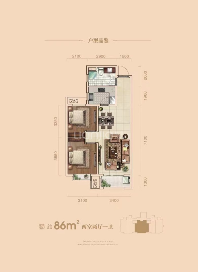 林奇郡中心城--建面 86m²