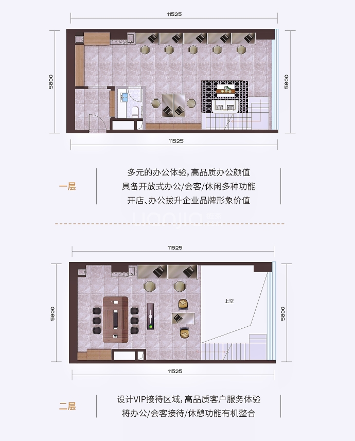 凯盈广场--建面 104m²