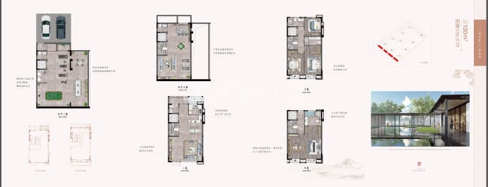 古龙书香嘉园4室3厅6卫户型图