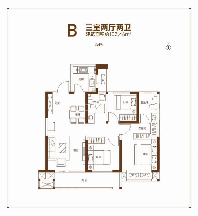 锦绣山河大二期--建面 103.46m²