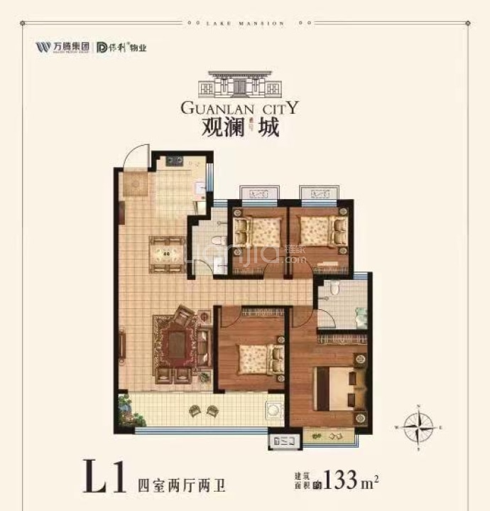 单县万腾观澜城4室2厅2卫户型图