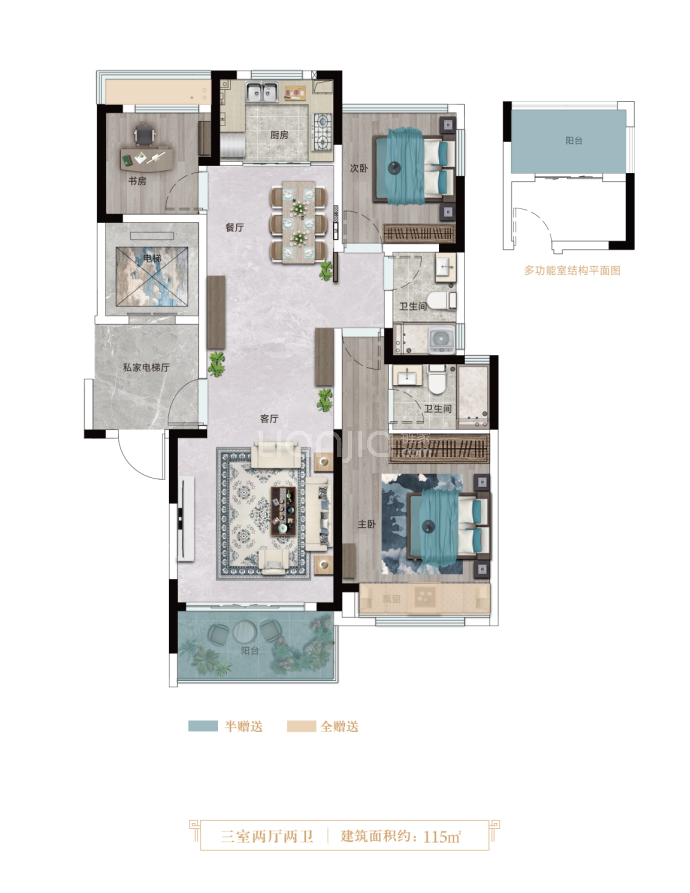 东青·云锦熙悦--建面 115m²