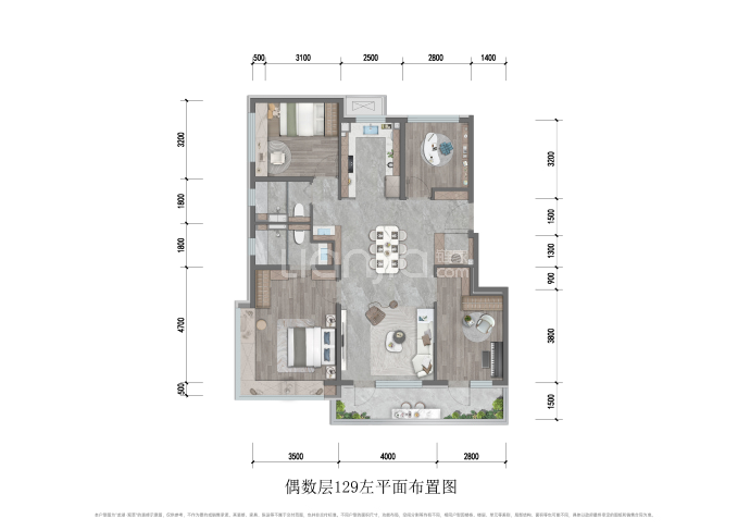 龙湖·观萃--建面 129m²