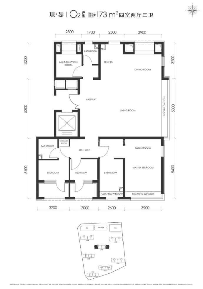 京能西贤府--建面 173m²