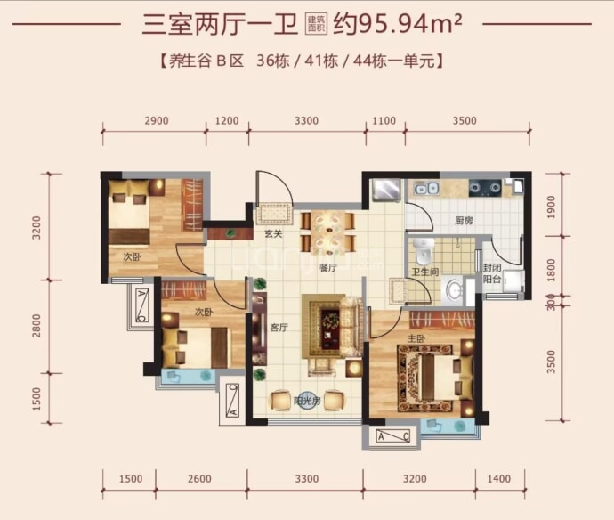 丝路之心养生谷--建面 95.94m²