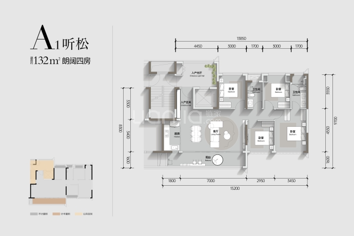 中交天府九章--建面 132m²