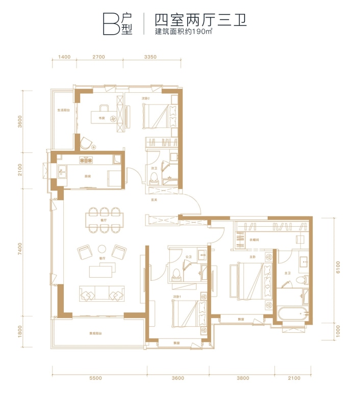 自然界河山--建面 190m²