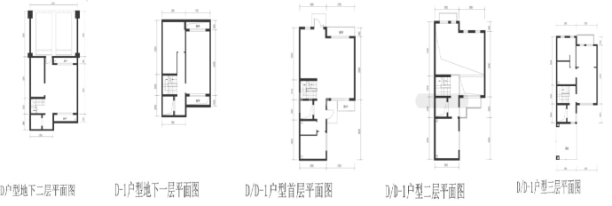 北京城建北京合院5室2厅4卫户型图