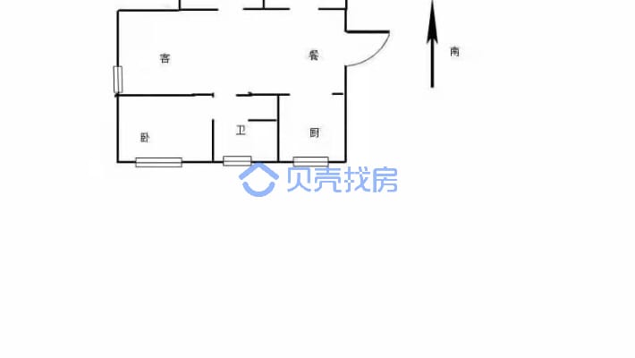 福阳新村 3室2厅 南-户型图