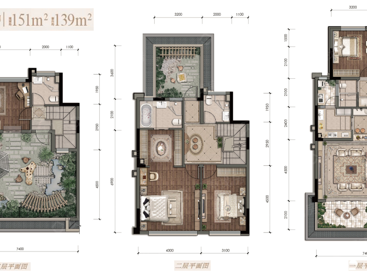 北京城建龙樾生态城4室3厅4卫户型图