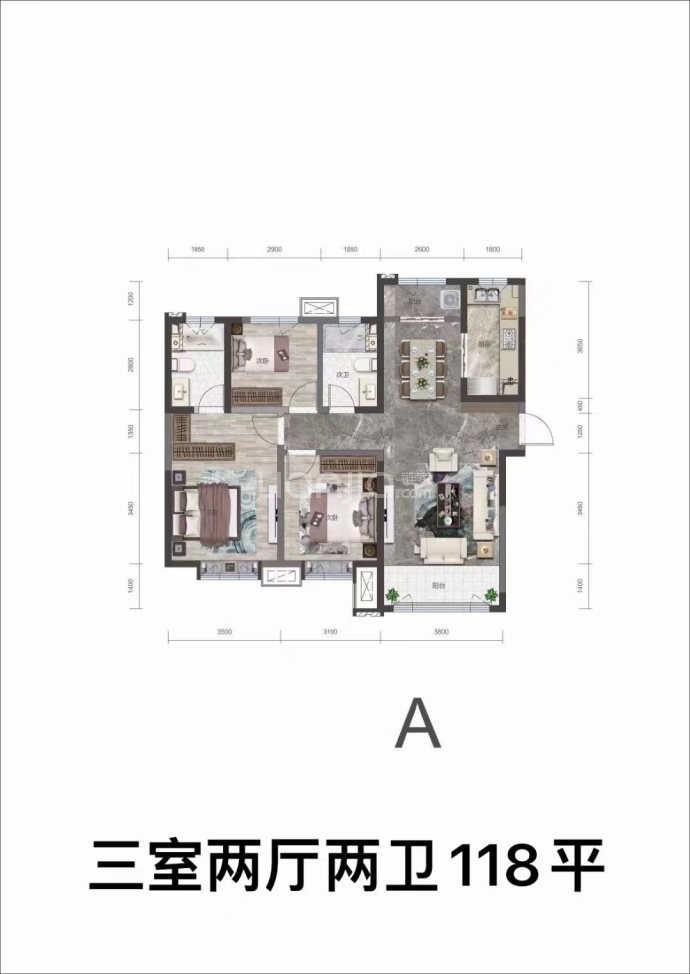 银河国际居住区四期·锦绣天成--建面 118m²