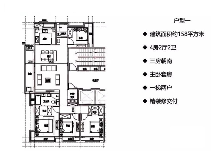 鑫耀中城--建面 160m²